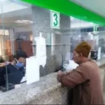 موعد صرف معاشات يونيو وزيادة جديدة للقائمين عليها