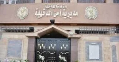 مقتل طفل في ظروف غامضة بالدقهلية