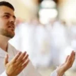 حكم حج الزوج من مال زوجته وفق الإفتاء المصرية