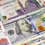 أسعار العملات اليوم الاثنين 11 مايو 2026