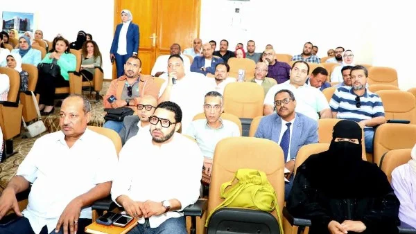 انطلاق دورة الأكاديمية العسكرية لتأهيل الكوادر في البحر الأحمر