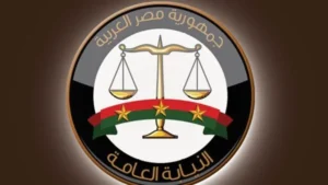 إحالة متهم بنشر أخبار كاذبة حول جامعة خاصة للمحاكمة