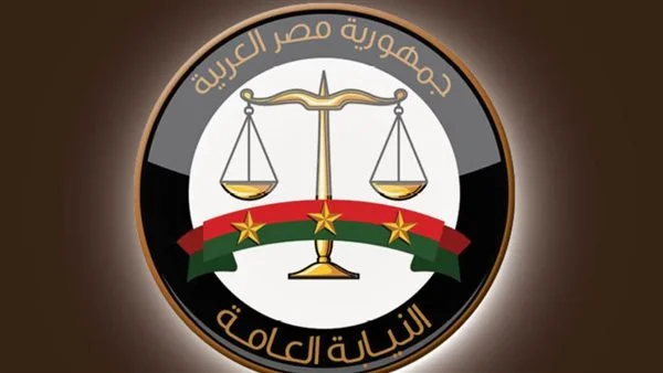 إحالة متهم بنشر أخبار كاذبة حول جامعة خاصة للمحاكمة