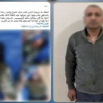 ضبط متهم بالتعدي على طفلة بسلاح أبيض في دمياط