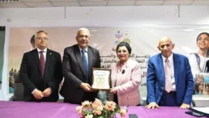 أهمية المباعدة الحقوقية بين الحمل في اليوم السكاني الجامعي