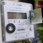 تركيب عداد كهرباء كودى من المنزل بسهولة