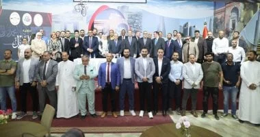 احتفالية عيد العمال في السعودية: تكريم العمال المصريين