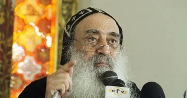 آلية الزواج الثاني في الكنيسة بعد الطلاق
