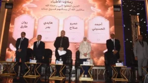 نائب المحافظ تشهد حفل تخرج الدفعة 82 بطب الإسكندرية