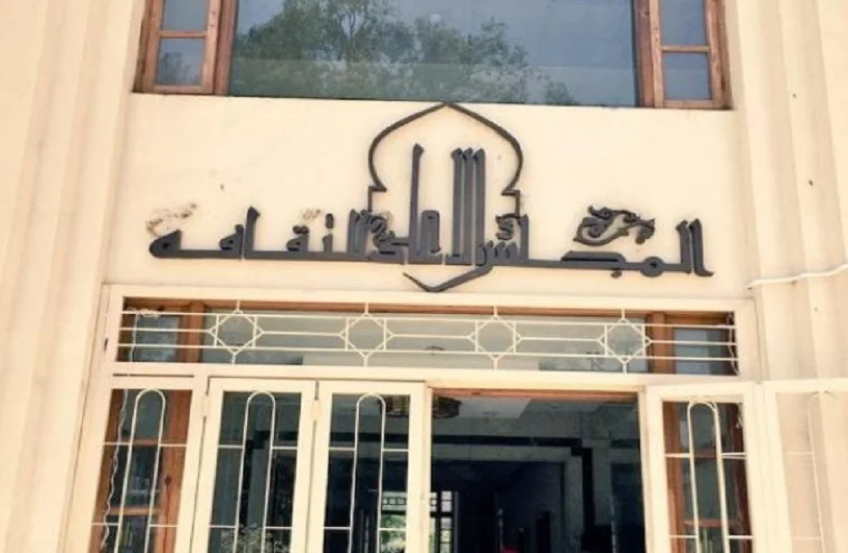 بروتوكول تعاون بين المجلس الأعلى للثقافة والمركز الصيني العربي