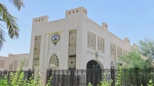 الكويت تدين الهجوم الإرهابي في باكستان