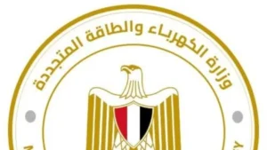 وظائف شاغرة في شركة الكهرباء