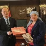 شراكة أكاديمية الفنون مع الصين تعزز التعاون الثقافي