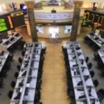 تراجع البورصة المصرية بفعل الأسهم القيادية
