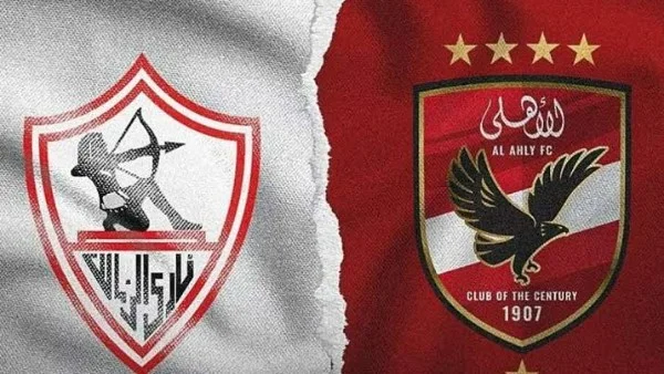 قمة الأهلي والزمالك تعيد رسم خريطة الدوري المصري