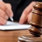 إحالة مدرس للتحرش بالفتيات للمحاكمة التأديبية