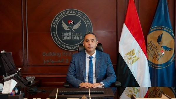 تعديل ضوابط صناديق الاستثمار الخيرية المفتوحة