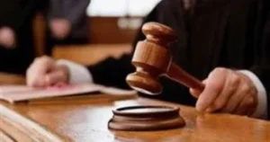 السجن 3 سنوات وغرامة 50 ألف جنيه لصياد بتهمة الاتجار بالمخدرات