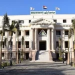 جامعة بنها تعتمد نظام مراقبة لتعزيز الأمان التعليمي