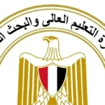 منحة رقمية مجانية لتعزيز مهارات الشباب في تكنولوجيا المعلومات