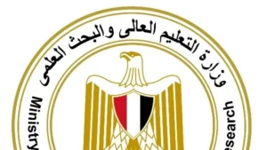 منحة رقمية مجانية لتعزيز مهارات الشباب في تكنولوجيا المعلومات