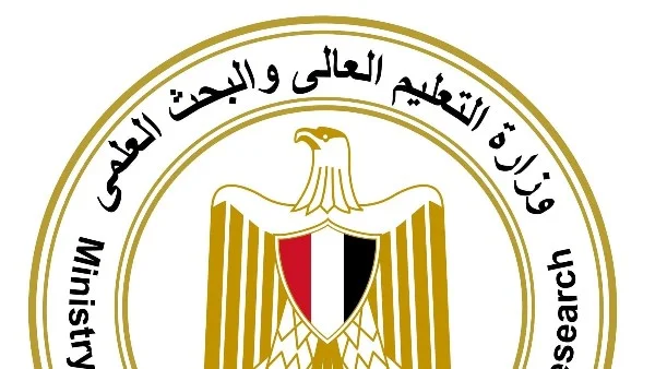 منحة رقمية مجانية لتعزيز مهارات الشباب في تكنولوجيا المعلومات