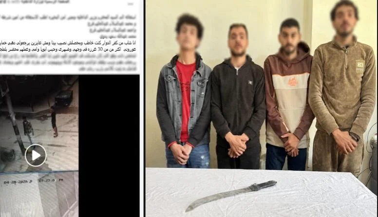 تفاصيل مشاجرة كفر الدوار واعترافات المتهمين