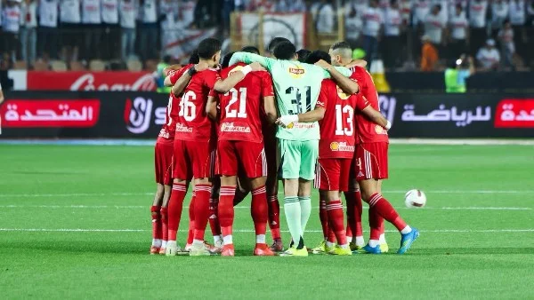 الأهلي يعود للتدريبات استعدادًا لمواجهة المصري