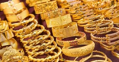 أسعار الذهب اليوم: عيار 24 يسجل 7969 جنيها
