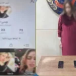 ضبط تيك توكر نشرت محتوى خادش للحياء بمصر الجديدة