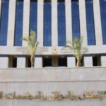 إعادة فتح باب التظلمات لشقق “سكن لكل المصريين7”