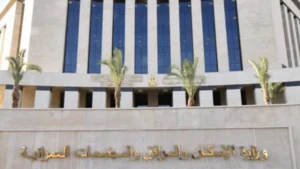 إعادة فتح باب التظلمات لشقق "سكن لكل المصريين7"