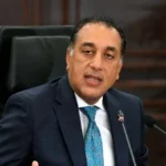 معالجة تحديات المستثمرين وتعزيز الصناعة المصرية