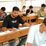 صعوبات تطبيق إلغاء مكاتب التنسيق في مصر