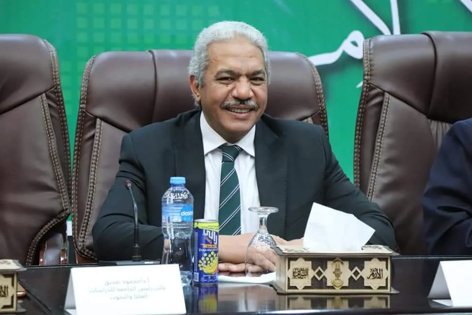 جامعة الأزهر تنفي إنشاء مركز للطب النبوي