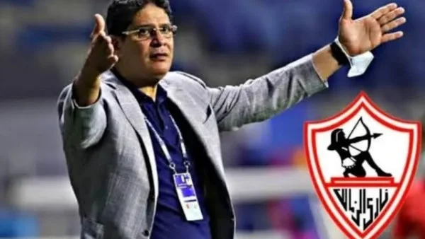 أيمن الرمادي يوجه رسالة دعم لجماهير الزمالك ولاعبيه