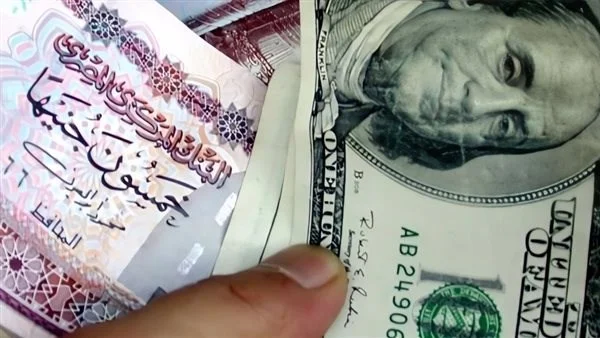 تراجع سعر الدولار في مصر بنهاية تعاملات اليوم