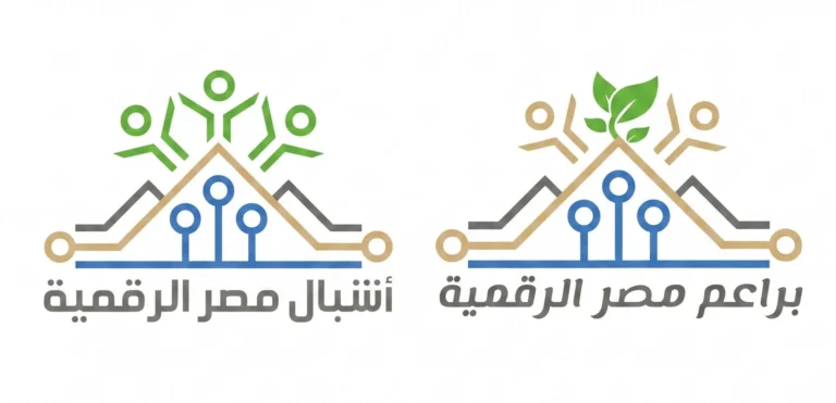 وزارة الاتصالات تطلق منحة برامج التدريب الصيفية 2026