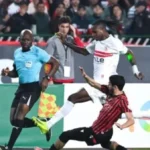 إجراءات هامة قبل إياب الزمالك واتحاد العاصمة