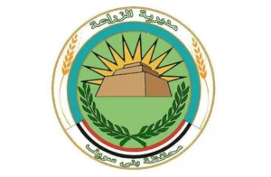 دعم المزارعين في بني سويف: جهود مكثفة لتحسين الإنتاجية