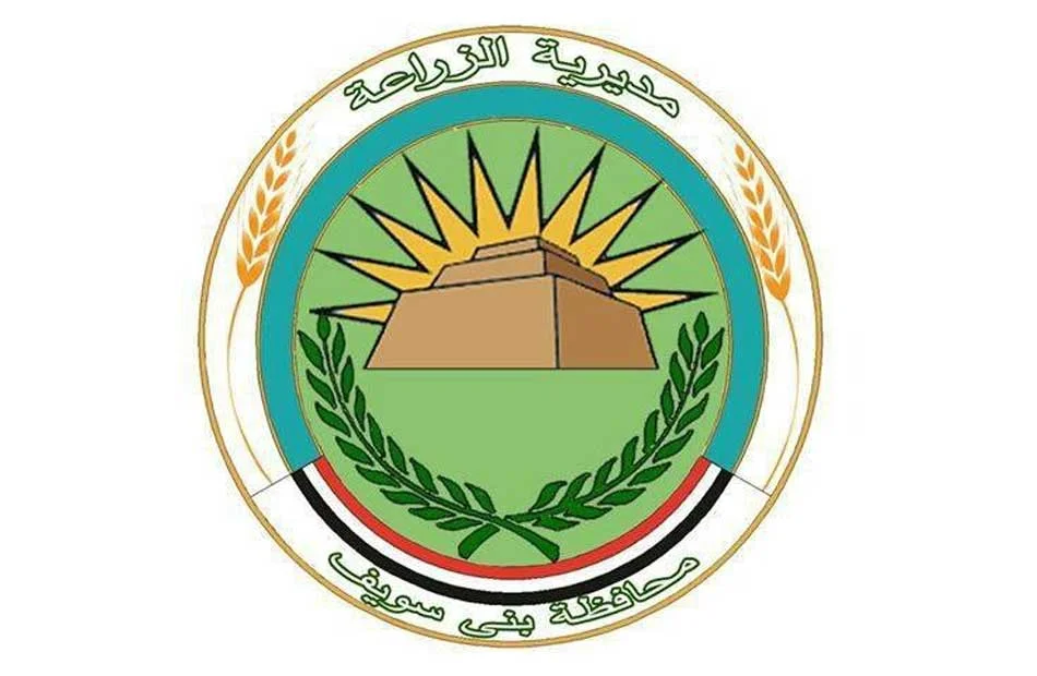 دعم المزارعين في بني سويف: جهود مكثفة لتحسين الإنتاجية
