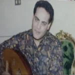 جمعية المؤلفين والملحنين تنعي الملحن علي سعد البحيري