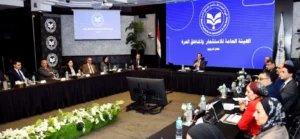 آليات جديدة لجذب الاستثمارات في مصر