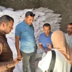 ضبط 20 طن ملح مجهول المصدر بأسيوط
