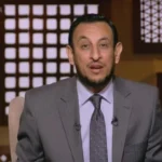 التقوى في الإسلام ومكانتها في الحج