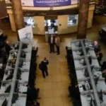 تباين أداء البورصة المصرية يوم 11 مايو 2026