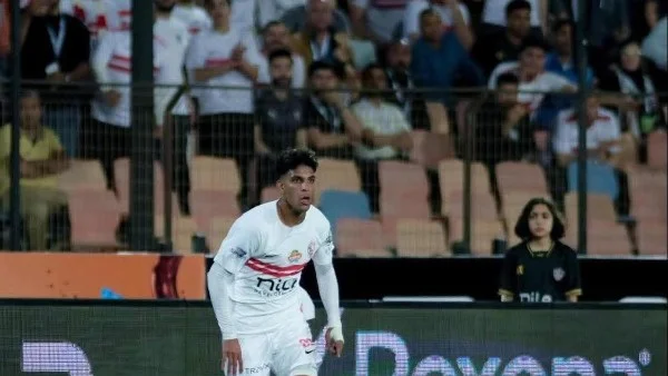 محمد السيد يعود لتدريبات الزمالك استعدادًا لنهائي الكونفدرالية