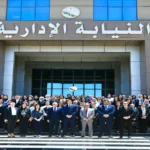 الدورة التدريبية حول القيم والتقاليد القضائية