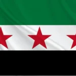 الانفتاح الأوروبي وتأثيره على الاقتصاد السوري