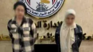 القبض على شقيقتين نصبتا على مواطنين باستخدام تحايل إلكتروني